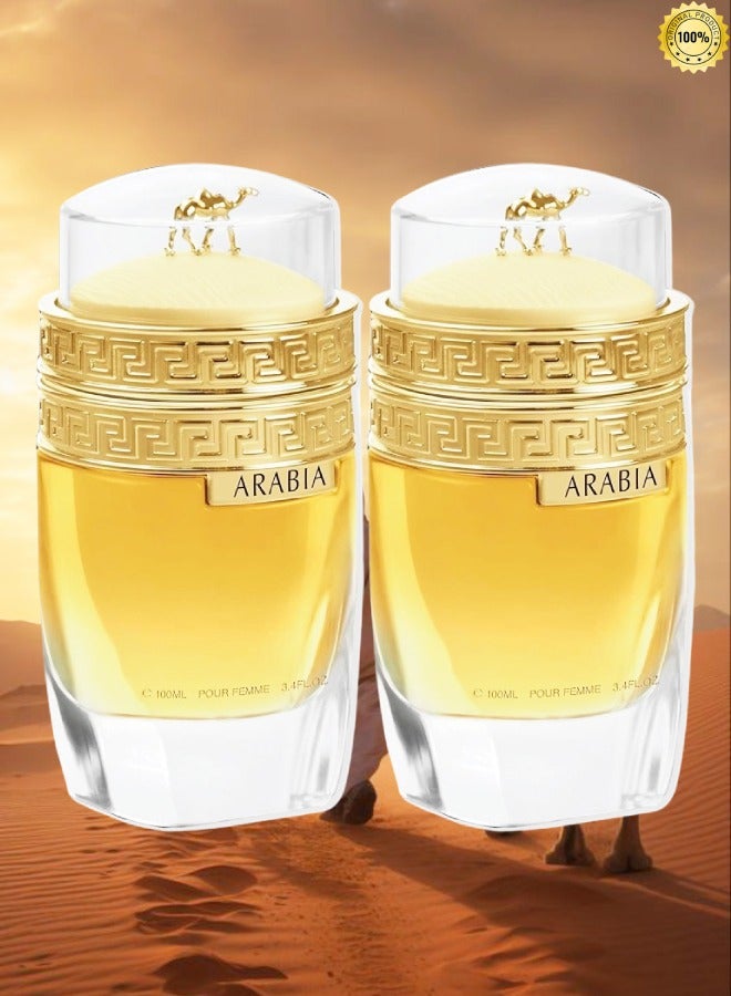 2 قطع عطر أرابيا لو شامو 100 مل