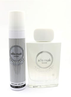 Karl Lagerfeld Elite Musk Forever EDP 100ml  - Image 2