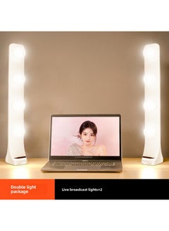 Live Fill Light Anchor Dedicated Portable Desktop Double Row Lights Live Room Beauty Soft Light LED Face Lighting Light-Specifications:⭐ [highlight Model] ⭐ Double Row 8 Light Bulbs (three-tone Lighting)