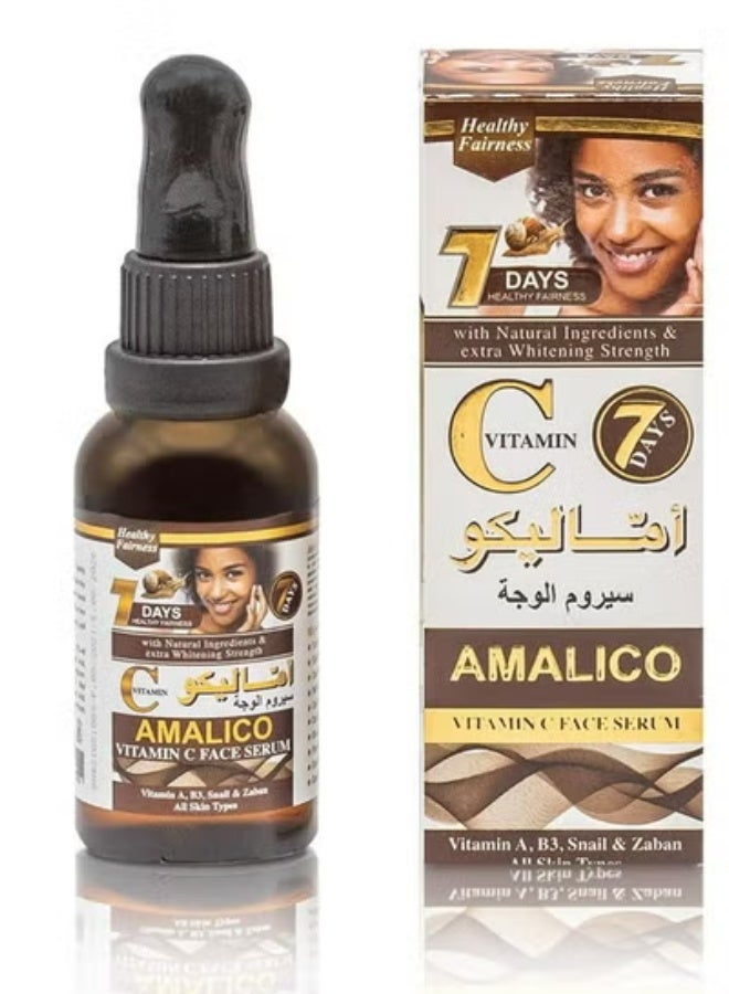 اماليكو سيروم فيتامين سي للوجه 30 مل