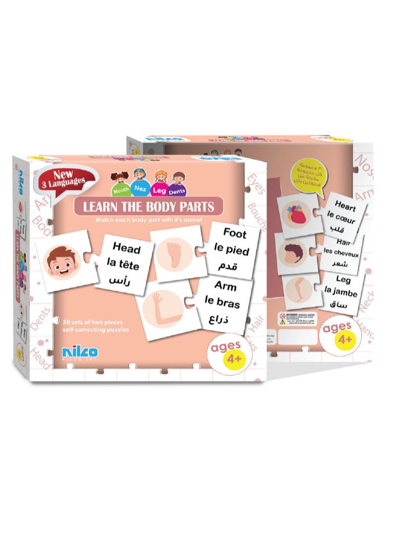 NILCO Fun Body Parts Puzzles