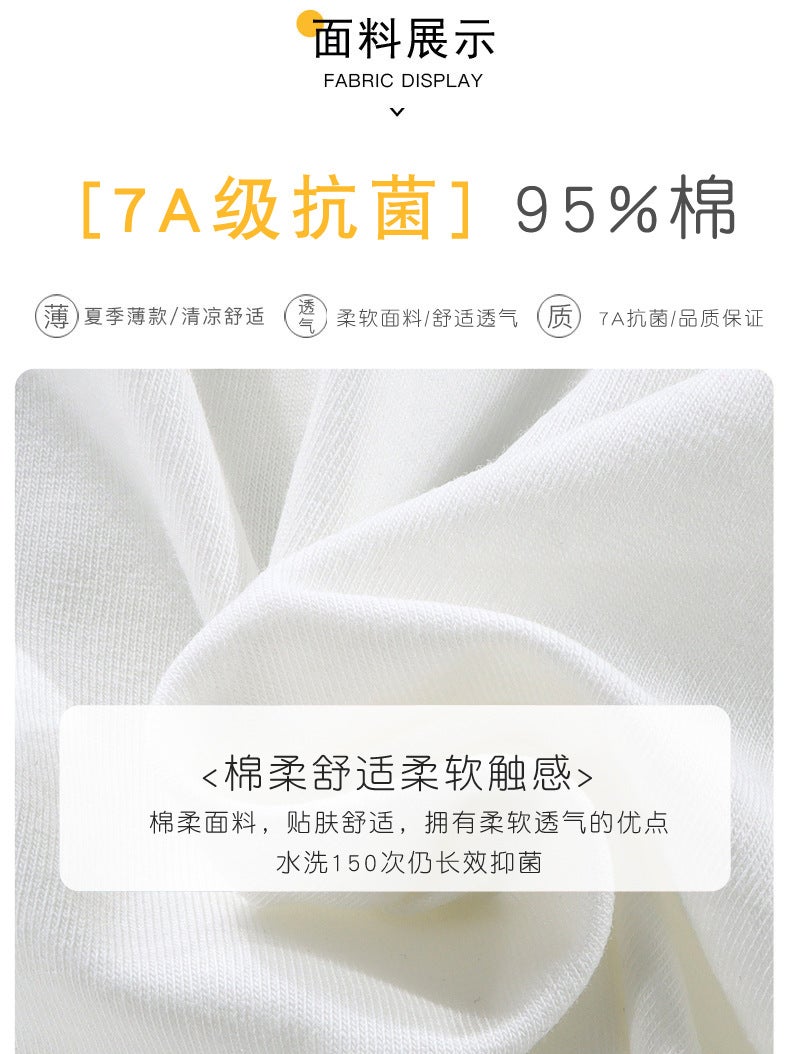 Children'S Summer Cotton Short-Sleeved T-Shirt Baby Single Top Boys' Casual Solid Color Class A Thin Homewear - Image 4