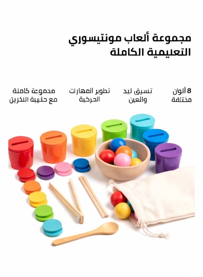 لعبة فرز خشبية للأشكال والألوان، لعبة مونتيسوري تعليمية للأطفال الصغار (8 ألوان) - Image 4