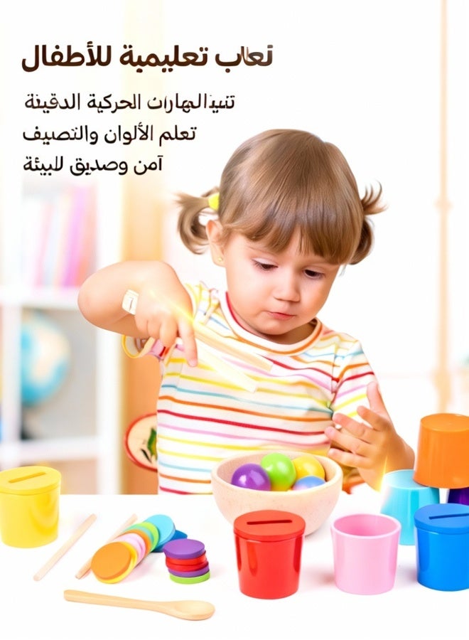 لعبة فرز خشبية للأشكال والألوان، لعبة مونتيسوري تعليمية للأطفال الصغار (8 ألوان) - Image 2