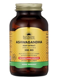 SUNSHINE NUTRITION Ashwagandha 500 Mg 100 Capsules  - Image 1