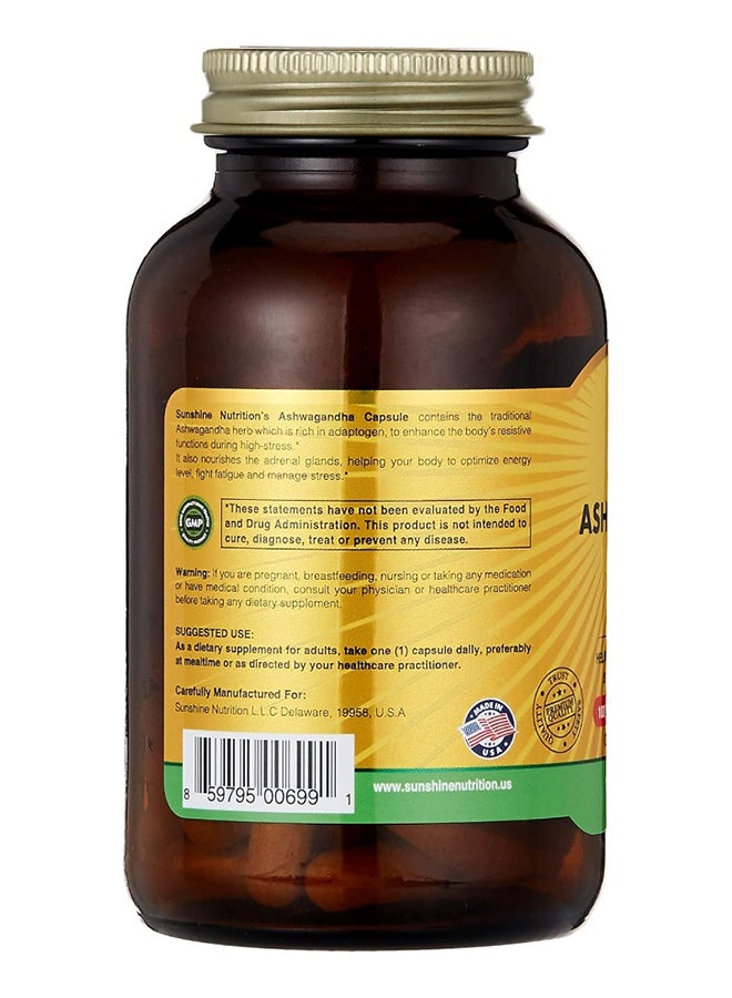 SUNSHINE NUTRITION اشواغاندا 500 ملغ 100 كبسولة - Image 2