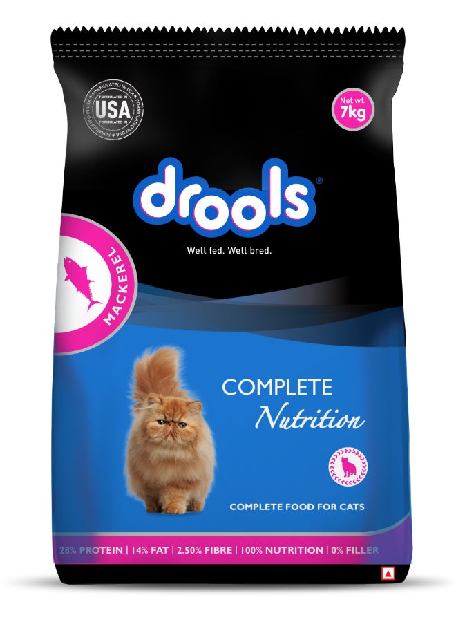 Drools طعام جاف للقطط البالغة - ماكريل حقيقي - Image 2