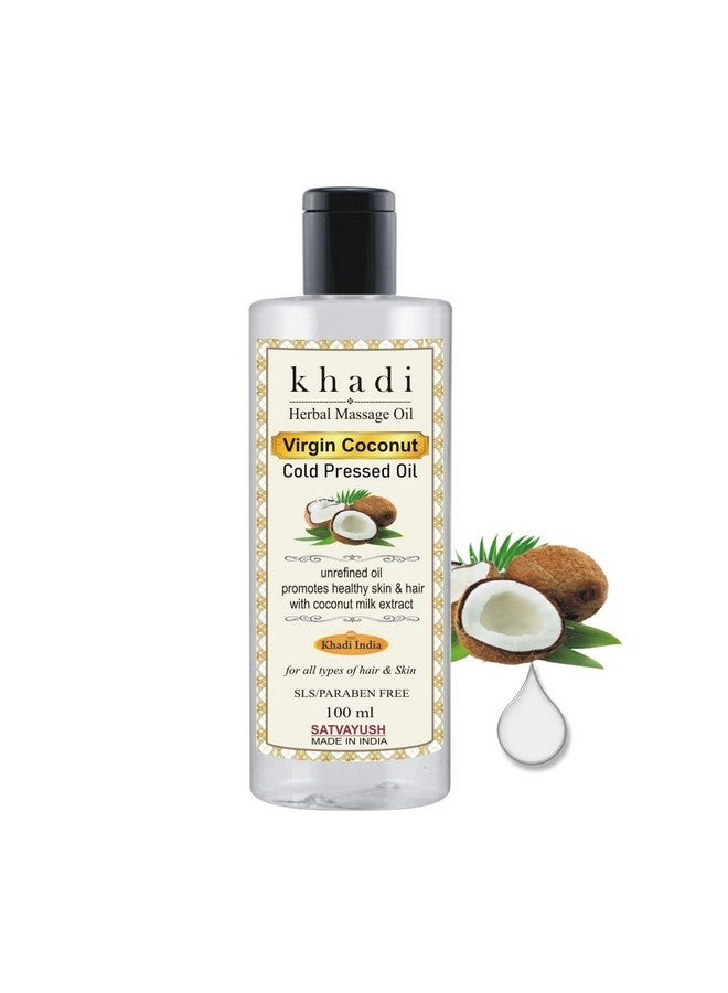 Satvayush Khadi Extra Virgin Cold Pressed Coconut Oil - For Skin, Hair Care & Baby Massage Natural Hair Oil - 100 Ml (Pack Of 1) - Image 1