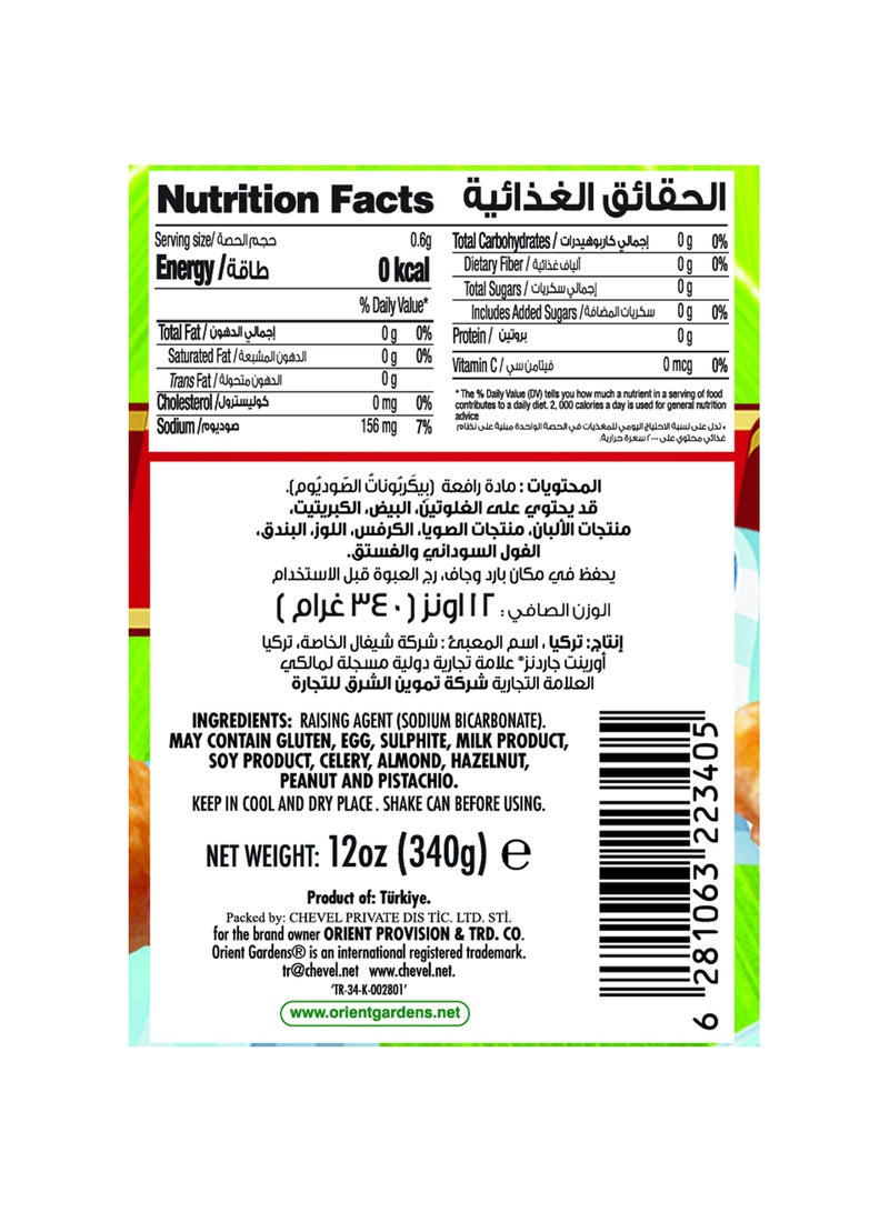 Orient Gardens Baking Soda - Image 3