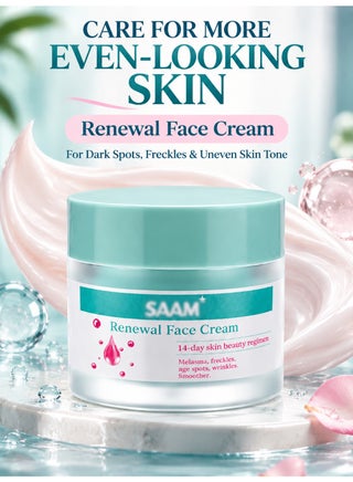 2PCS Renewal Face Cream for Dark Spots, Uneven Skin Tone, Freckles & Melasma, Moisturizing Brightening Facial Cream, 14-Day Skincare Regimen - view 4