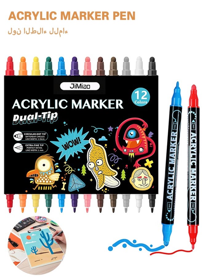 JiMiao 12 Colors Dual Tip Acrylic Paint Pens Paint Markers, Premium Acrylic Paint Pens for Rock Painting Wood Canvas Plastic Metal And Stone, Acrylic Dot Markers For DIY Crafts Making Art Supplies  - Image 1