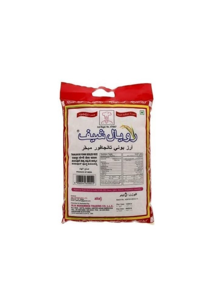 Royal Chef أرز بوني المسلوق من رويال شيف ثنجافور 5 كجم - Image 2