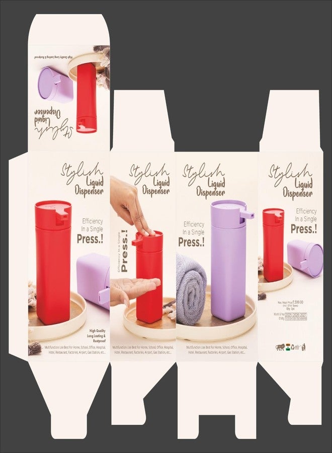 SORATH Liquid Dispenser Bottle for Hand Wash | Refillable Pump Container for Kitchen & Bathroom | Durable Leak-Proof Storage Bottle for Daily Use (300 ml) (Purple) - Image 4
