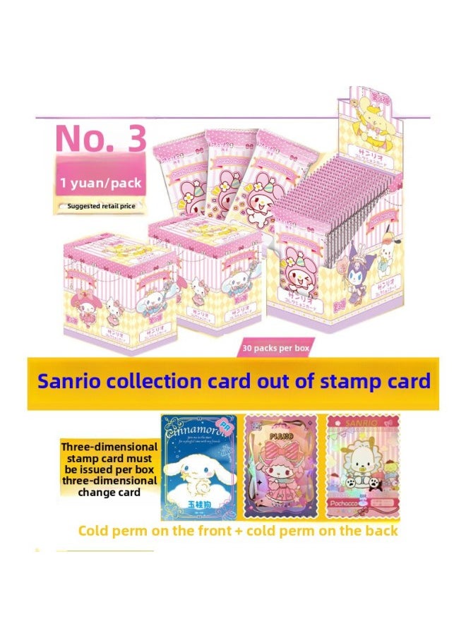 null - Internet Celebrous Naruto Thick Card Collection Changing Collection Card Stormwind Naruto Sasuke Card Bag Card-Color:Sanrio 1 Yuan Pack, 30 Packs In A Box-Specifications:Products Are Updated Quickly (delivered According To The Latest Version)) - Image 1
