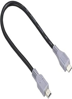 keendex Keendex 1800 b micro to micro converter cable, black 