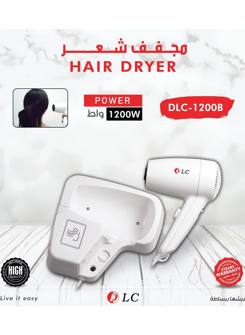DLC 1200W 60/50Hz Wall Mounted Easy to Use Hair Dryer (WHITE) - Image 1