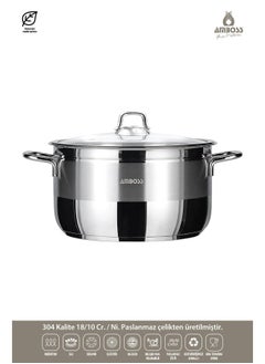 AMBOSS Stainless steel sapphire deep bowl - with glass lid made in Turkey  - Image 1