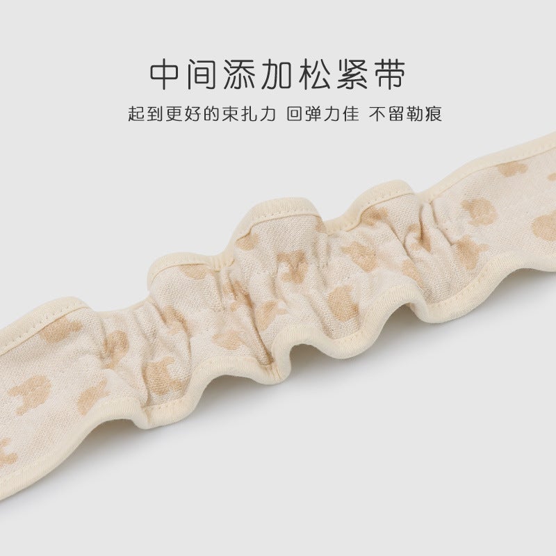 Baby Diaper Belt Fixing Belt Strap Elastic Baby Neonatal Diaper Buckle Belt Colored Cotton Adjustable Pure Cotton Meson - Image 3