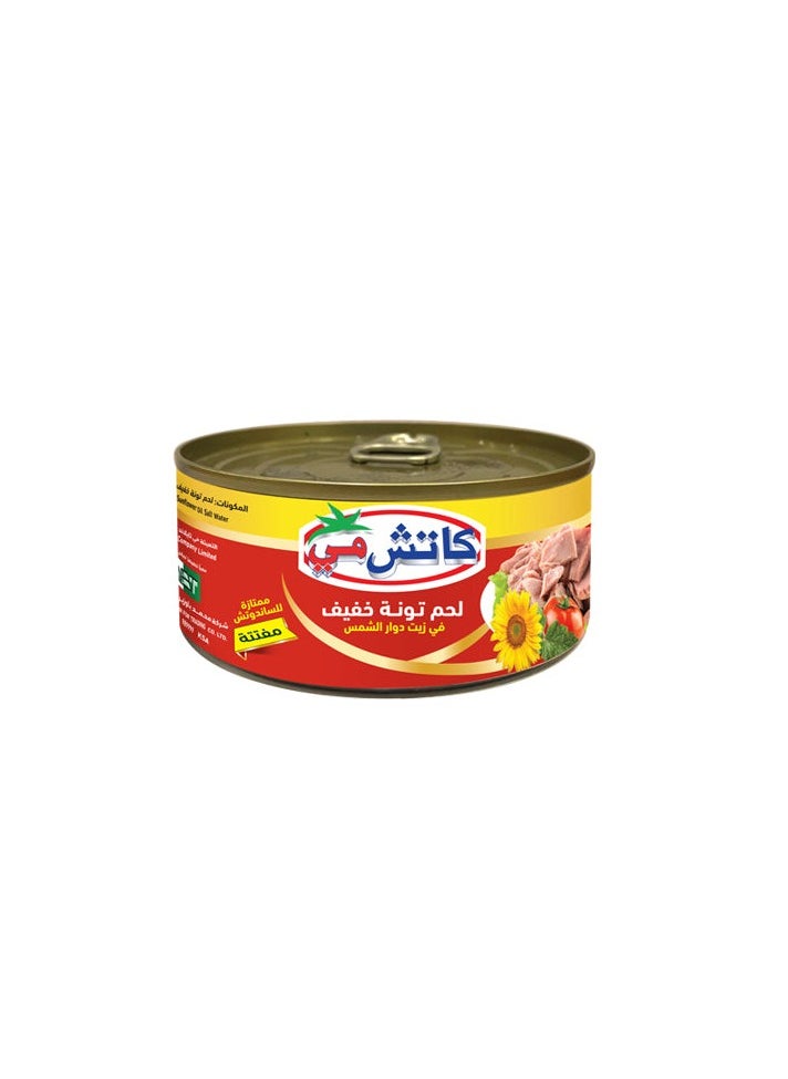 Catch Me Catch Me Tuna With Soybean Oil, 160G 