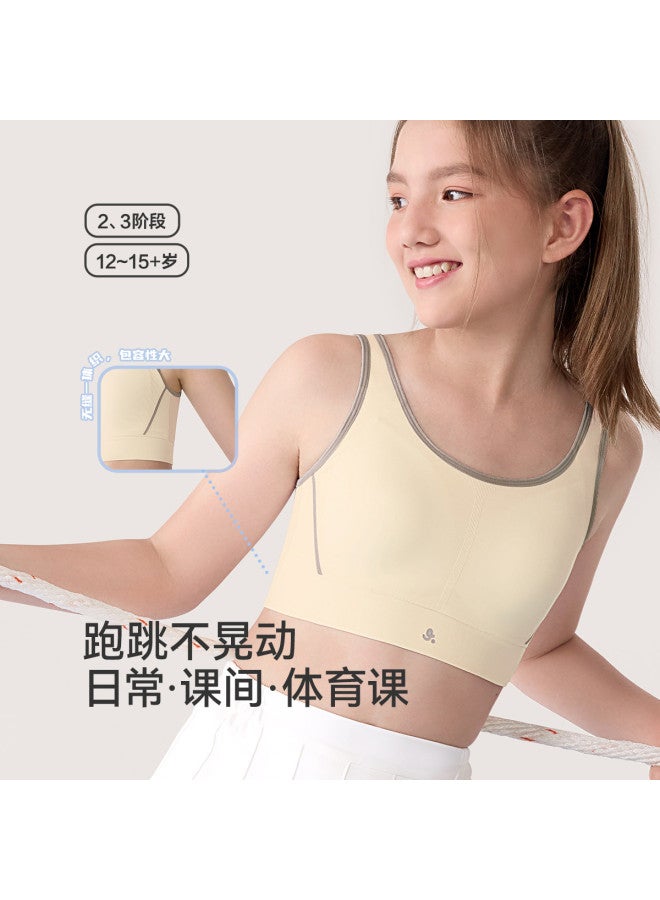Long time companion full-coverage Bralette For Girls 12+ - Worry-free Running & Jumping In Middle/high School - Image 3