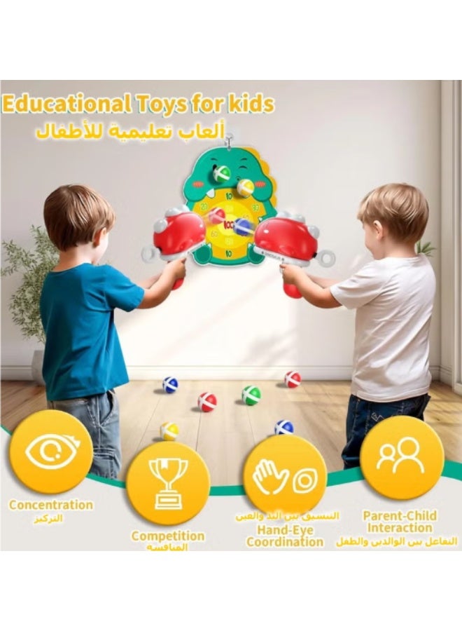 لعبة لوحة السهامالديناصورية للأطفال، لعبة الهدف مع سلاح ديناصوري للأстрель، مع 12 كرة لاصقة، ألعاب تنافسية داخلية وخارجية، подарки لمناسبات المولوديات للأطفال. - Image 3