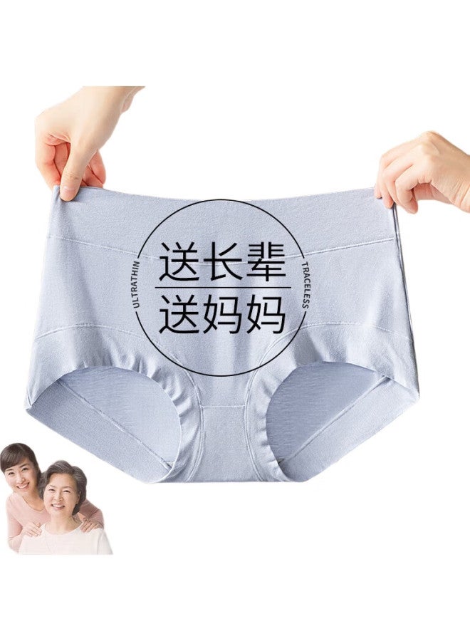 Modal Underwear For Women And Mothers, High-Waist Seamless Plus Size Cotton Crotch Panties, 200 Jin Weight Capacity, Antibacterial Triangle Briefs, 3-Pack - Image 3