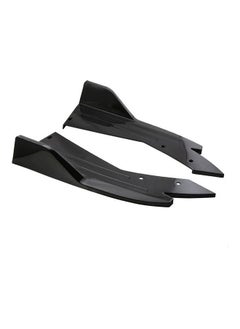 NIBEMINENT 2-Piece Rear Bumper Lip Splitter  - Image 2