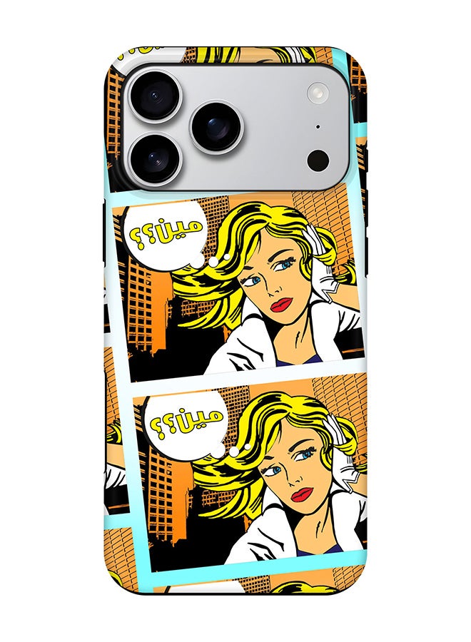 Stylizedd Tough Pro Magnetic Case for iPhone 17 Pro Max, Dual Layer hybrid PC + TPU Mobile Cover Matte - Meen (Comic Strip)