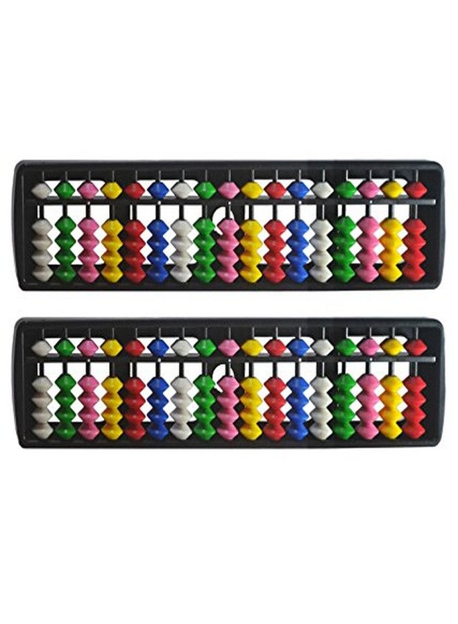 MULTICOLOR 17 ROD ABACUS KIT SET OF 2