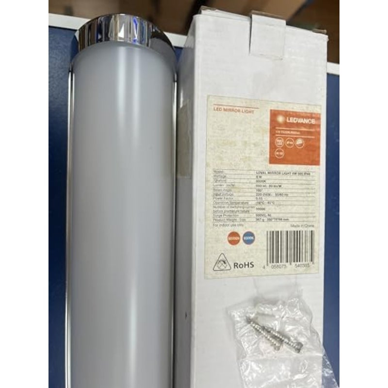 ضوء مرآة LED 8 وات 6500 كيلو 650 لومن IP44 50000 ساعة عمر المصباح - Image 5