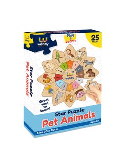 ويبي لعبة أحجية الصور المقطوعة على شكل نجمة من Webby Domestic Animals، لعبة أحجية تعليمية مبكرة من مونتيسوري للأطفال بعمر سنتين فما فوق (25 قطعة)  - Image 1