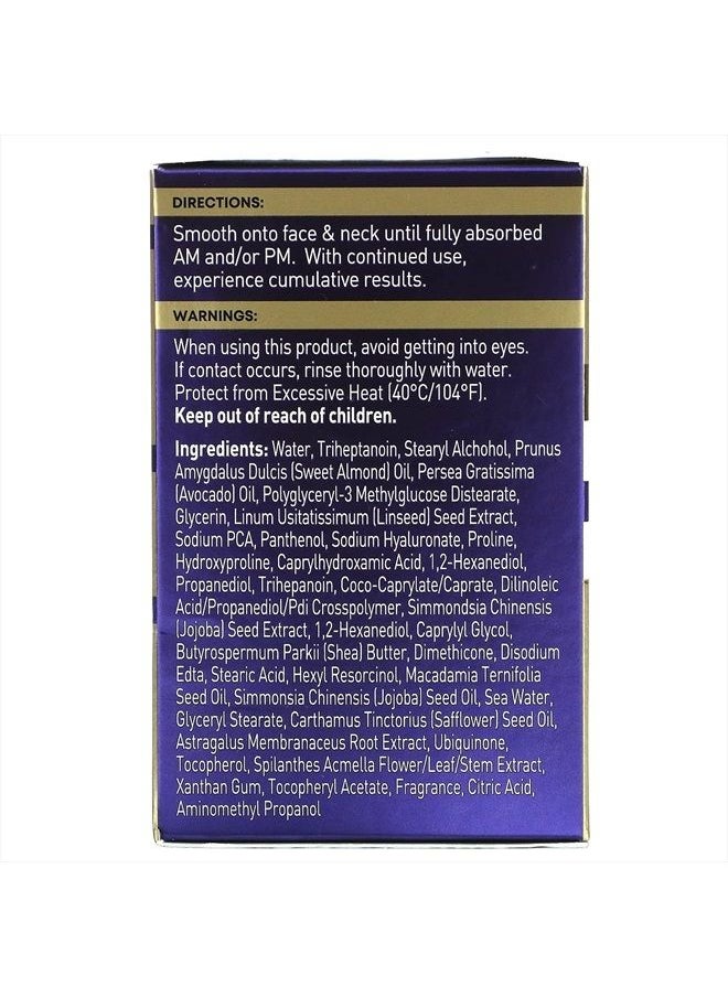 RoC - MULTI CORREXION® Crépe Repair Face & Neck Cream - Image 1