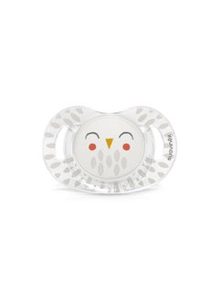 SUAVINEX Bonhomia Sx Pro Physiological Pacifier, Supports Breastfeeding Babies, Pacifiers For 18 Months And Up, Baby Pacifier, Baby Accessories, (Beige)  - Image 1