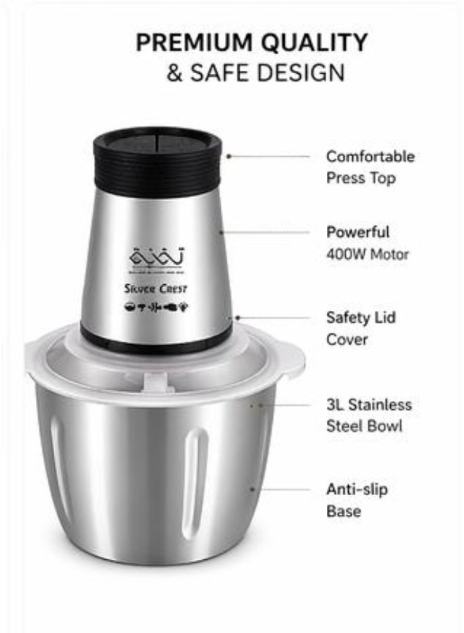 SILVER CREST Electric Food Chopper 3L 400W Stainless Steel Bowl Multi-Function Meat Grinder Vegetable Cutter 2 Speed Kitchen Processor - Image 5