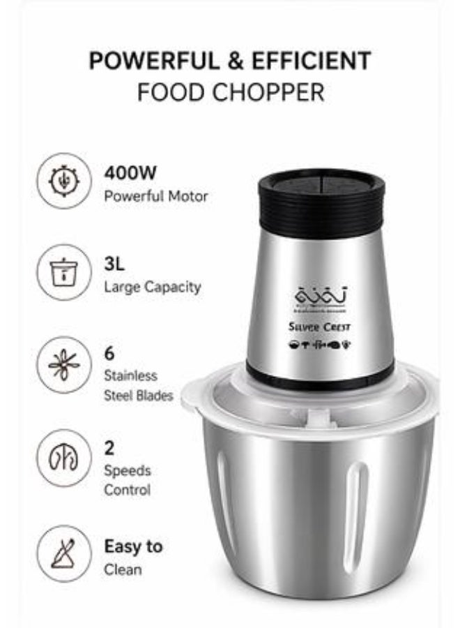 SILVER CREST Electric Food Chopper 3L 400W Stainless Steel Bowl Multi-Function Meat Grinder Vegetable Cutter 2 Speed Kitchen Processor - Image 1
