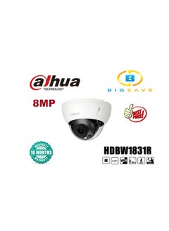 Dahua 8mp Hdbw1831r Wdr Ir Dome Network Camera