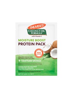 Palmers Coconut Oil Protein Pack Conditioner 2.1 Ounce (12 Pieces) (62Ml)