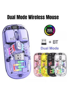 Transparent Wireless Dual-Mode RGB Bluetooth Mouse Ergonomic Universal Hots Adjustable to 1600dpi / FV-T7 yellow - pzsku/Z0D76C6CE60BA4567D154Z/45/_/1730108674/744276c9-c88a-4052-8c3a-062d08ee0459