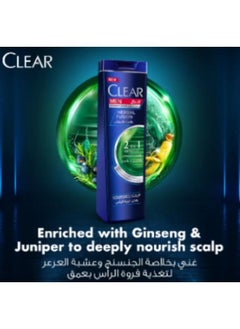 CLEAR Anti-Dandruff Herbal Fusion 2 in 1 Shampoo And Conditioner 400ml  - Image 2