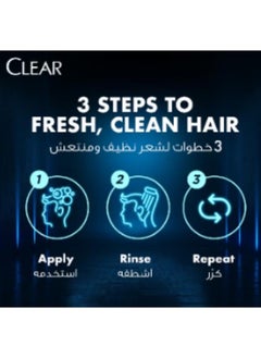 CLEAR Anti-Dandruff Herbal Fusion 2 in 1 Shampoo And Conditioner 400ml  - Image 3