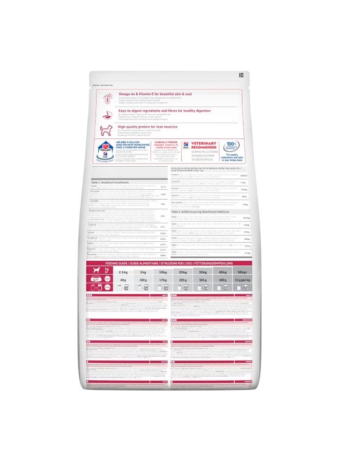 هيل طعام هيلز ساينس بلان للكلاب البالغة متوسطة الحجم مع الدجاج، 2.5 كجم - Image 5