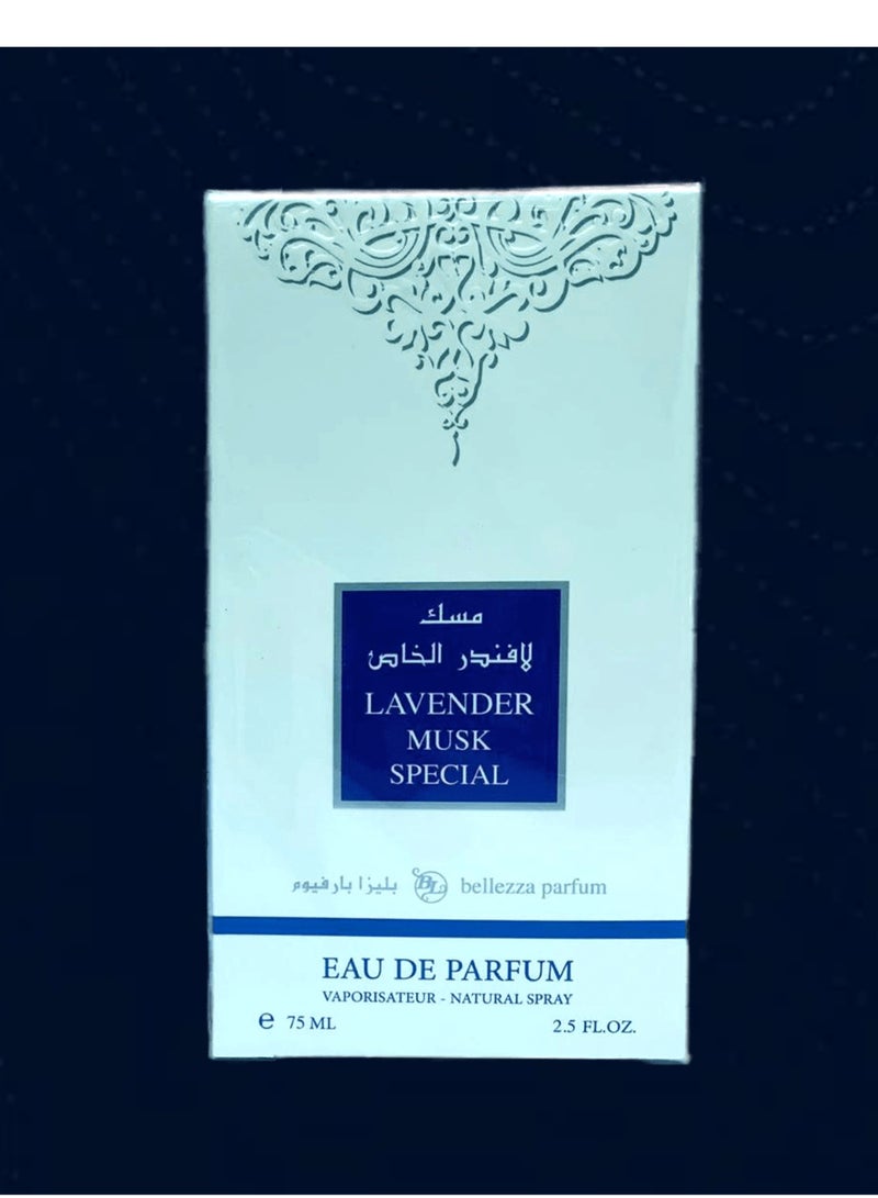 بيليزا عطر مسك لافندر الخاص 75 مل EDP - Image 3