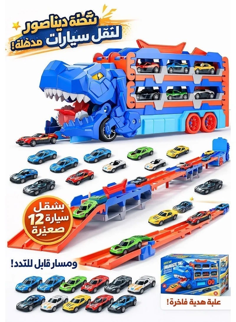 Dinosaur Truck Toys 13 in 1 Transport Car Carrier Truck with 12 Die-Cast Race Cars, Foldable Race Track, Track Toy Set, Transformable Racing Track Truck, Storage Transport Cars for Kids 3+ - Image 1