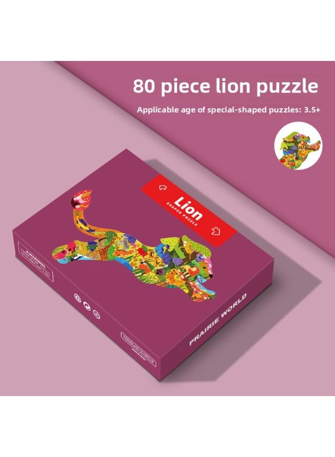 ألعاب ألغاز تعليمية للأطفال أشكال غير منتظمة من عمر 3 إلى 6 سنوات، هدية ذكاء للتدريب على التعليم المبكر للأطفال - اللون: 80 قطعة من الأسد CH-02-002(43.6*35.9 سم) - Image 1