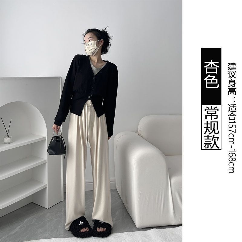 Draping Casual Pants Lazy High Waist Loose Thick Mop Casual Wide Leg Pants Small Women'S Clothing - Image 2