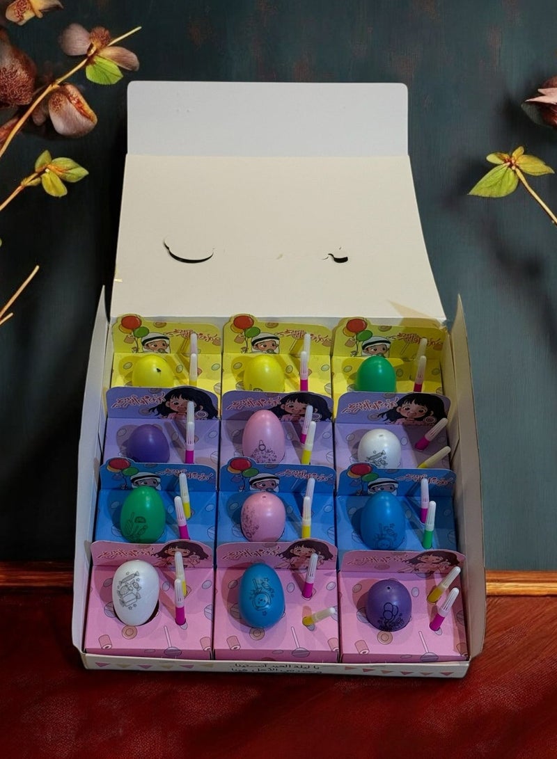 Eid Gifting Card Board Box For Kids With Spinning Wheel Multicolor - Image 1