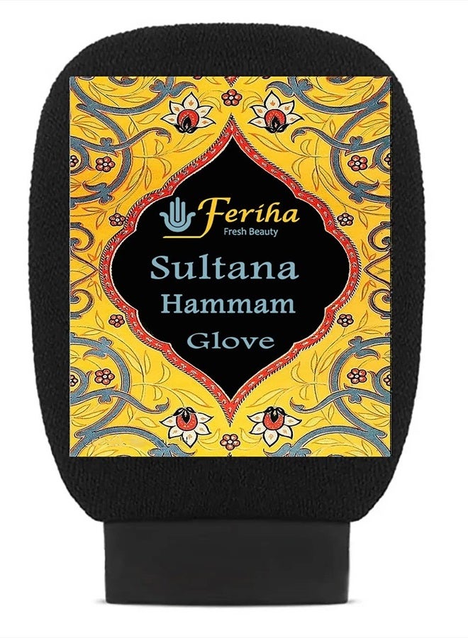 FERIHA قفاز كيسا المغربي السلطاني، ليفة تقشير ثقيلة، خشونة متوسطة، تدوم طويلاً، مصنوعة في المغرب - Image 1