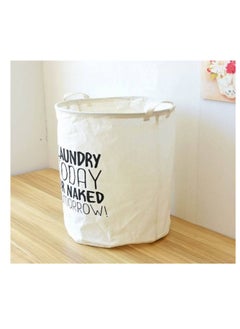 OASIS-TH Laundry Basket - 63L Foldable Hamper for Clothes & Toys - Stylish Bedroom & Kitchen Organization  - Image 2