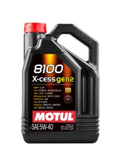 Car Engine Oil 8100 X-CESS GEN2 5W40 5L - pzsku/Z0D7A1E12E10839F87C70Z/45/_/1739891373/c0383cd4-65d3-4a27-9349-09b505d1642b