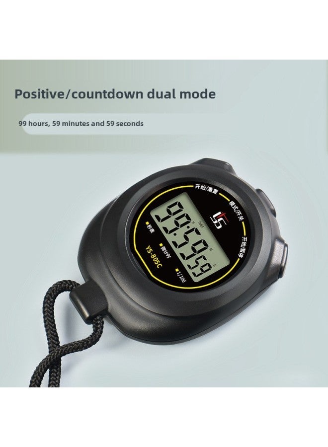 Generic Yisheng 805C Stopwatch Timer Running Training Track And Field Referee Sports Competition Special Countdown Can Be Turned Off-Display Accuracy:YS-805C English White - Image 2